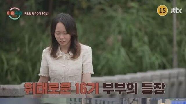 남편에 