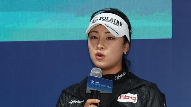 '험난한 LPGA 데뷔 시즌' 윤이나 