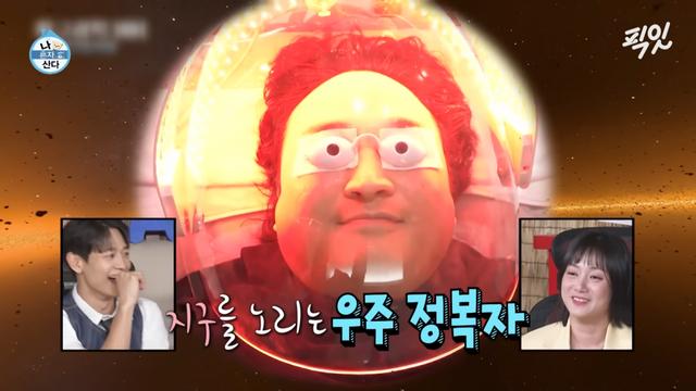 구성환 ‘백반증 시술’ 병원, 결국 사과 “전문의 존중 담기지 못했다”