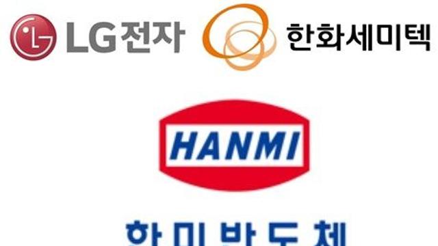 HBM4 향한 하이브리드 본더 ‘장비 대전’…K-반도체 미래 가른다