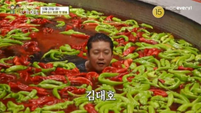 김대호, 거대 고추탕에 빠졌다…최다니엘 