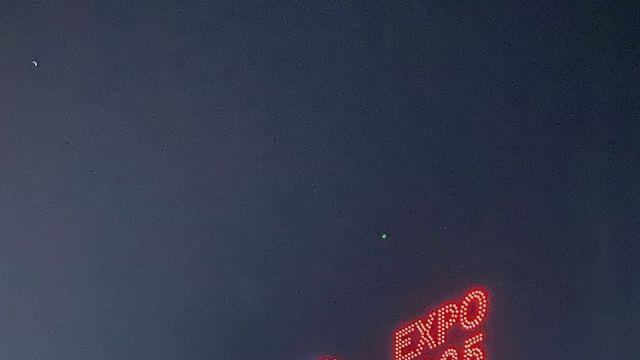 오사카 엑스포 종료 기념, 현장에서 찍은 엑스포 사진들
