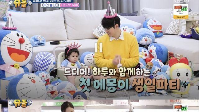 [TV하이라이트] 김윤지, 삼성동 큰손 명절 준비 → 심형탁, 현실판 덕후 父 인증 (슈돌)