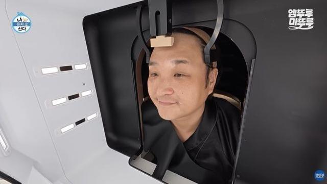 ‘나 혼자 산다’ 구성환 백반증 시술 의사가 사과문까지 쓴 배경