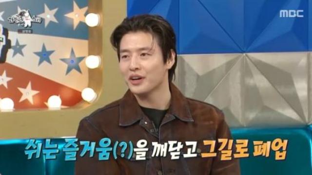 강하늘, '父 칼국숫집 폐업' 밝혔다…김구라 