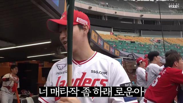 힉판신상대로 악셀도는 수도권A투수
