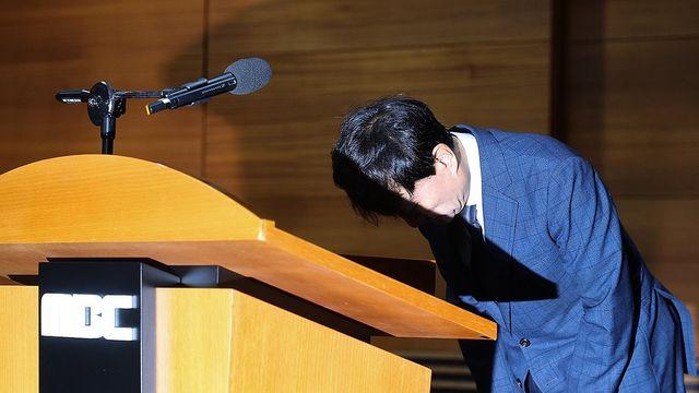 MBC 사장, 오요안나 유족에 
