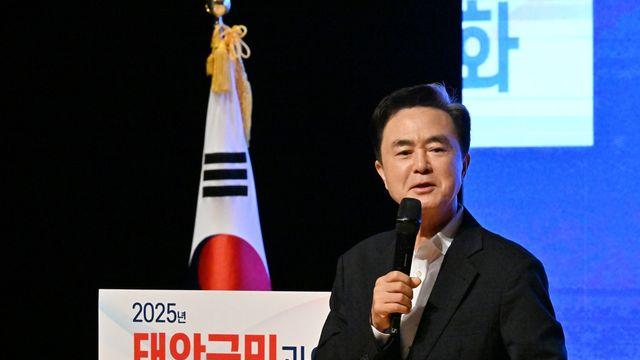 김태흠 