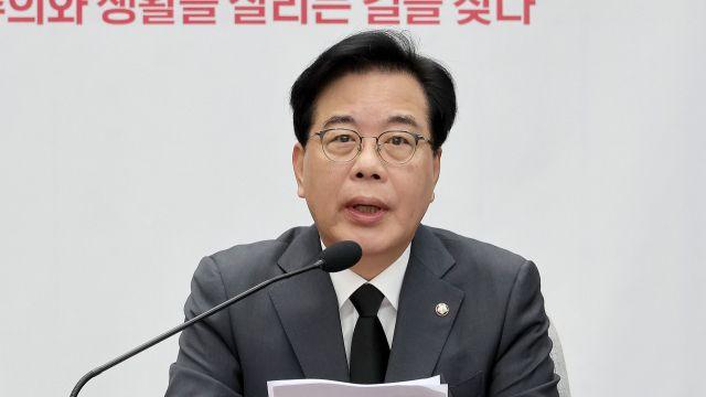 국민의힘, 정성호 '위헌정당 심판' 언급에 