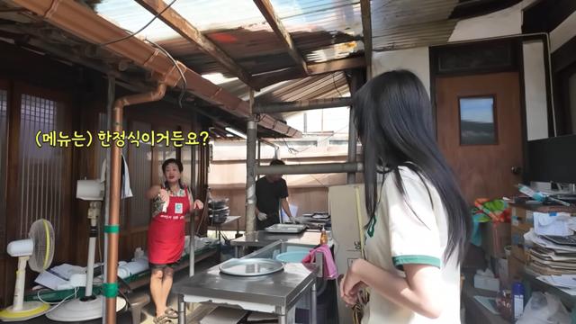 한정식집에서 간단히 아침식사하는 쯔양 근황