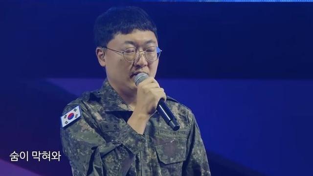 '충즈' 충주맨, 직캠 '200만' 터졌는데…