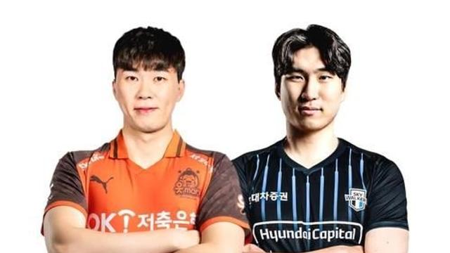 전광인-신호진, 11월 2일 첫 대결…임명옥·김희진 더비도 관심