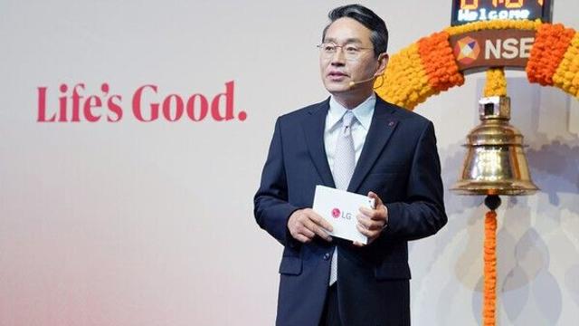 LG전자 인도법인, 인도 증권시장 신규 상장 '타종'