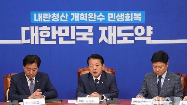 與 재외국민안전대책단, 오늘 캄보디아로 출국…”가능하면 범죄단지 둘러볼 것”(종합)