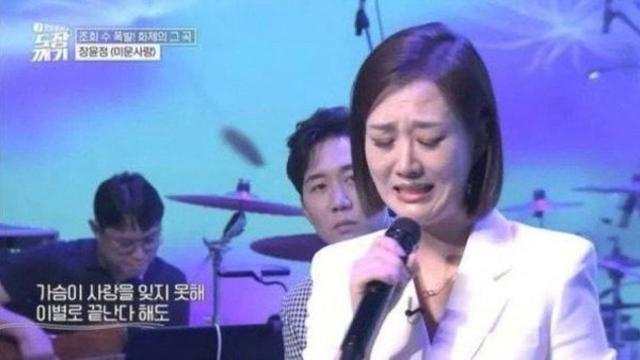 와이프 돈버는거 구경중인 남편