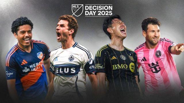 MLS 공식 인정 