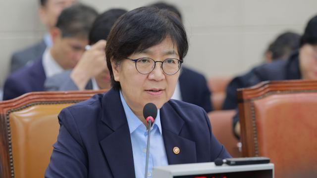 정은경 