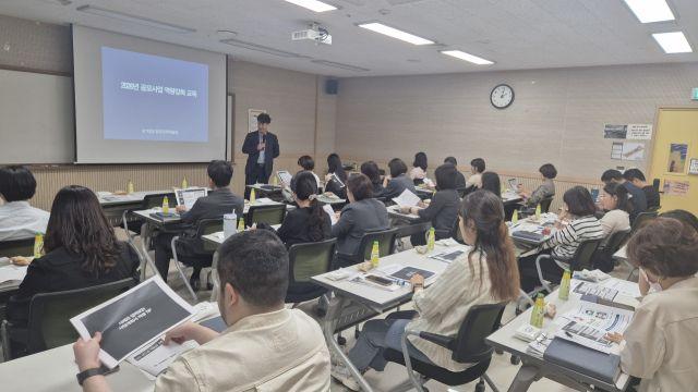 인천 계양구, ‘공모사업 대응역량 강화’로 국·시비 확보 총력