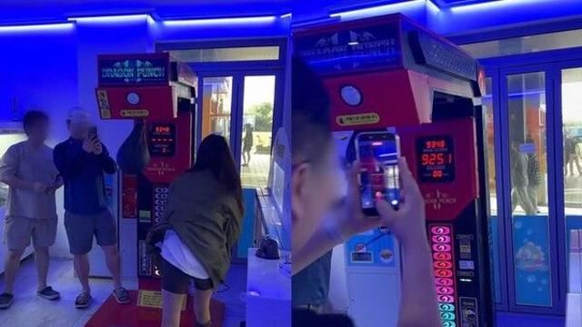 '이혼 후 임신' 이시영, 만삭에도 펀치기계 9천점