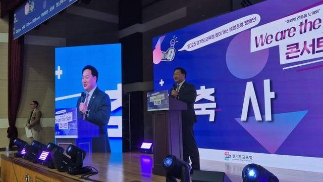 경기도의회 고준호 의원, “너희 존재 자체로 완벽하다”… 파주 한가람 중 찾아 청소년들에게 희망과 존중의 메시지 전해