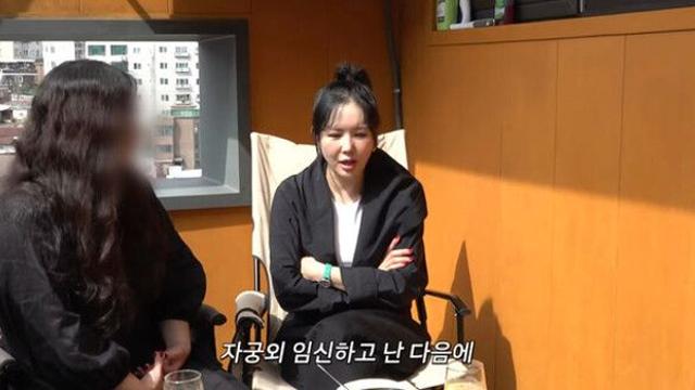 장영란 