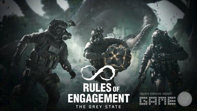 게임 잘 만드는 '천애명월도' 개발사가 PC 신작 루트 슈터를 만든다면?