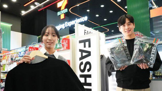 세븐일레븐, ‘캐시미어 니트’ PB 상품 내놨다