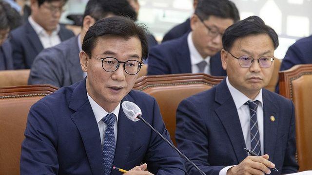 해수장관 