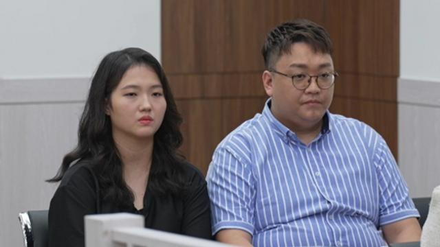 16기 남편, 반사회성 인격장애 진단…아내와 아이들에 위협 '충격' (이혼숙려캠프)