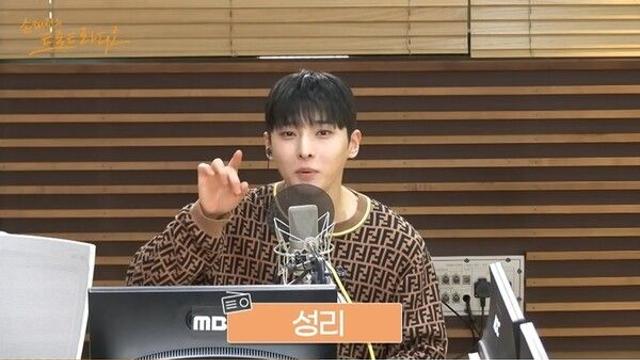 성리 “고교 때 SM 명함 받았다” 깜짝 일화 고백(‘손트라’)