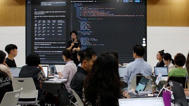경기도평생교육진흥원, 평생교육 AI 활용 전문가 교육 기본·심화 과정 운영