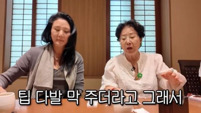 선우용여, '200억 빚' 남편 회상...