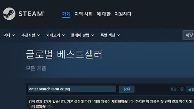 배틀필드 6, 첫 주 650만 장, 스팀 74만...콜 오브 듀티에 필적하는 성과