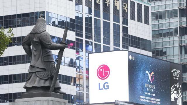 庆州APEC峰会开幕在即 韩国财界全力备战