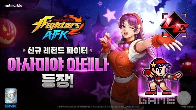 넷마블, IP 확장·기술 협력 등 콘텐츠·AI 생태계 동시 강화