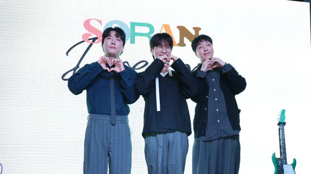 소란, 데뷔 15년만 첫 미디어 쇼케이스… “떨리네요”