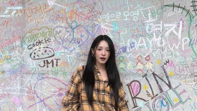 노지선 하의 실종 패션