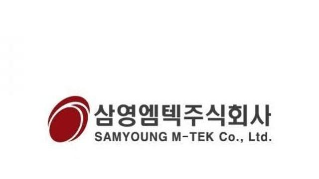 삼영엠텍 주가, 급등세... 인수 소식 들려와