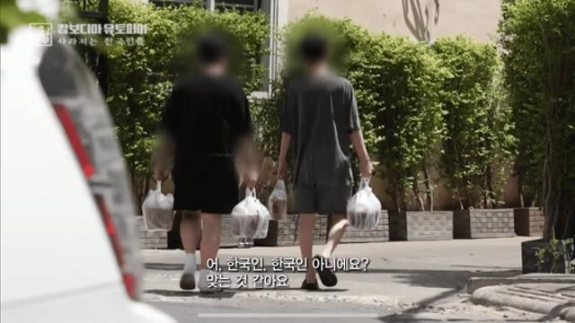 캄보디아 한국 교민들이 범죄 쉴드 치는 이유