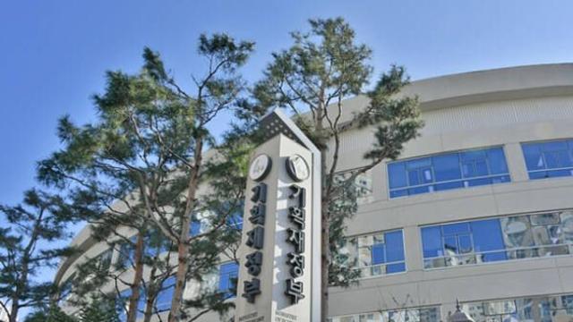 8월까지 나라살림 적자 88조원 넘어…역대 두 번째 규모