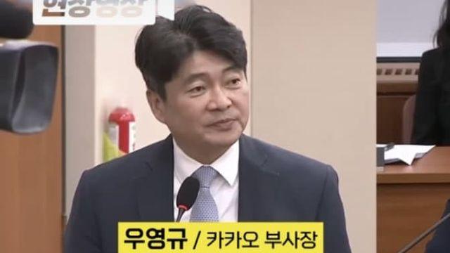 카카오톡 원상복구? 불가능한 이유