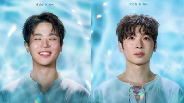 ‘라이프 오브 파이’ 컨셉 포스터 공개…박정민·박강현 변신 예고