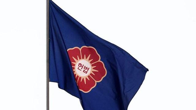 오늘 헌법재판소 국정감사…재판소원·정당해산 등 쟁점