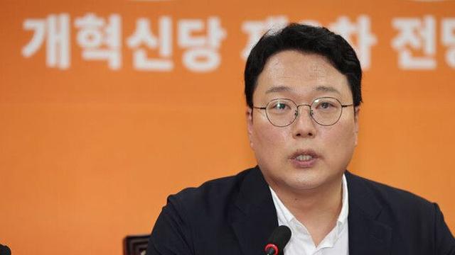 천하람 