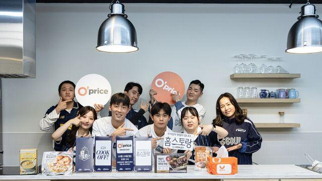 '팬들 위한 요리 대결!' 서울이랜드, ‘쿡 오프(Cook-off)’ 이벤트 성료