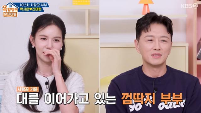 [TV하이라이트] ‘갑상선암 극복’ 진태현 “♥박시은, 나 죽어도 다른 男 안 만났으면” (옥문아)
