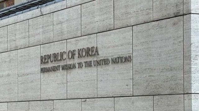 정부, 유엔 회의서 캄보디아 인신매매 범죄 관심 촉구