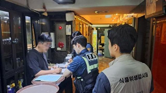 영등포구, 마약류 취급업소 111곳 집중 점검[동네방네]