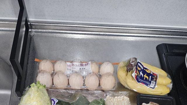 일본 마트 물가 체감샷