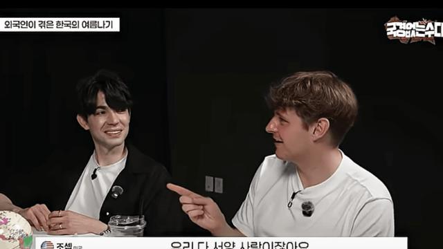 한국 거주중인 미국인이 미국가면 쟁여오는것